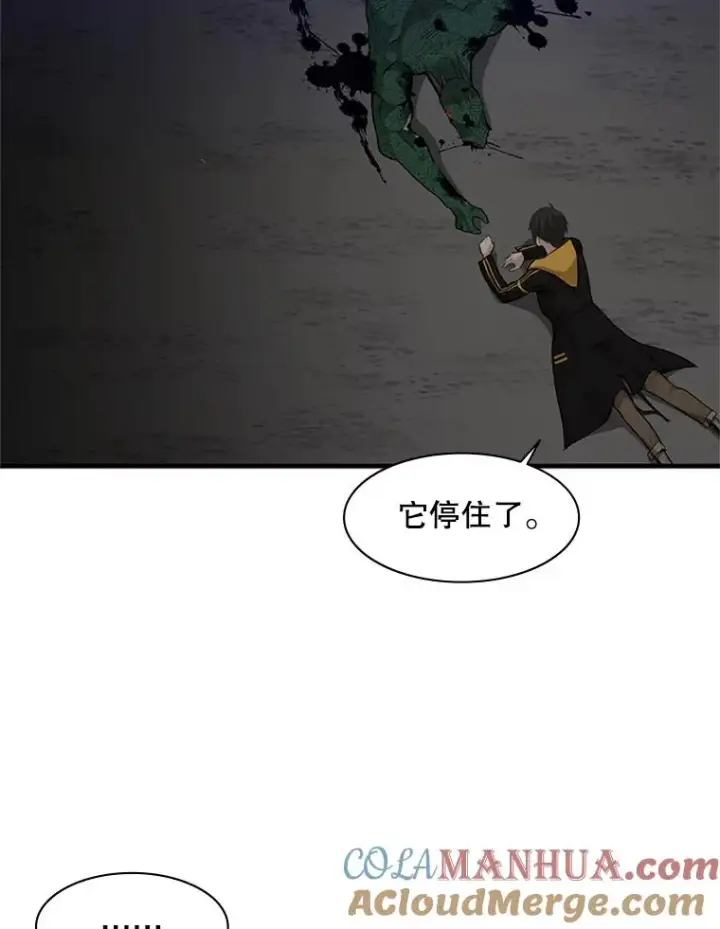 《新手关卡太难了》39.死者召唤图45