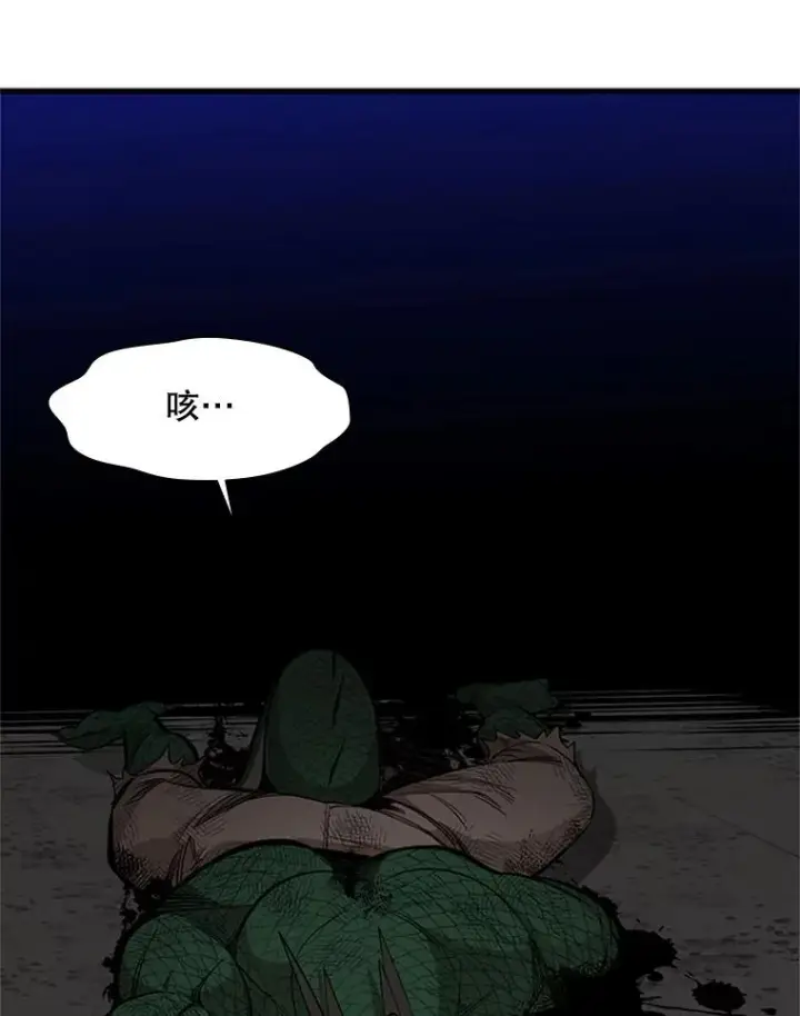 《新手关卡太难了》39.死者召唤图47