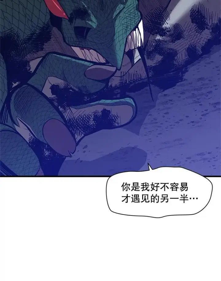 《新手关卡太难了》39.死者召唤图54