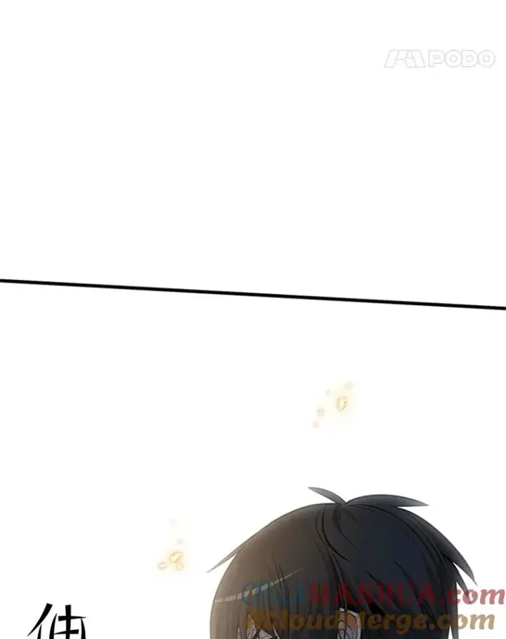 《新手关卡太难了》39.死者召唤图73