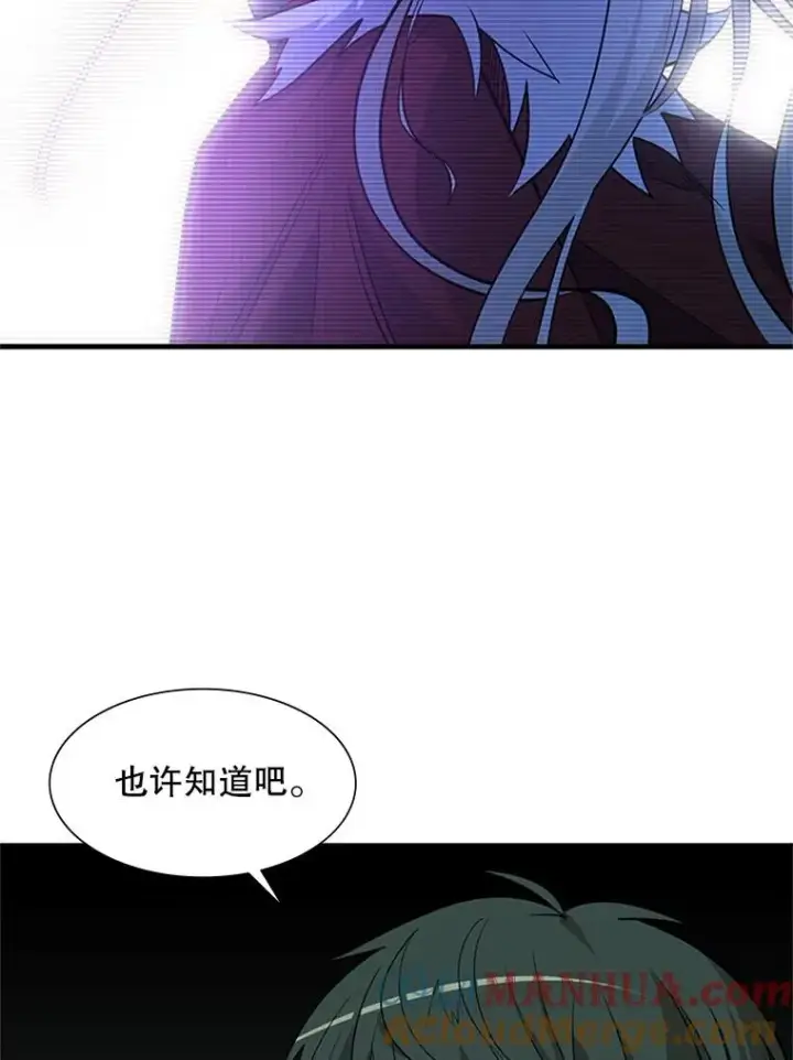 《新手关卡太难了》42.朋友的离开图37