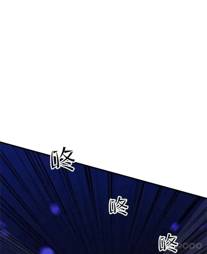 《新手关卡太难了》44.新挑战者图100