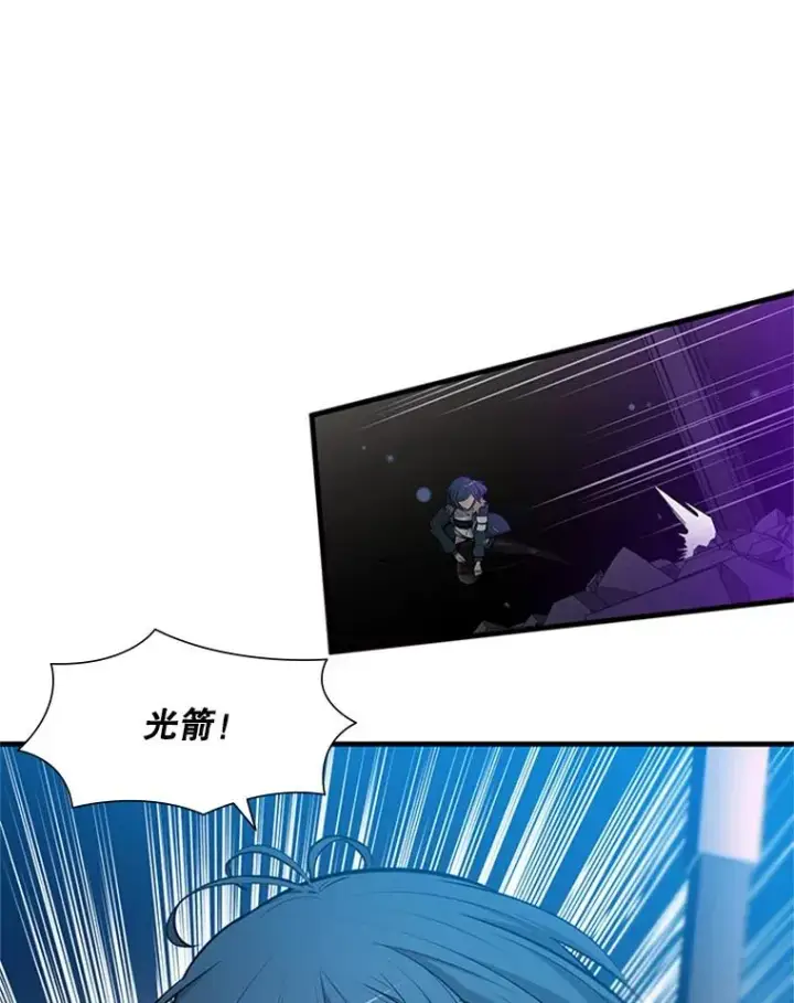 《新手关卡太难了》44.新挑战者图111
