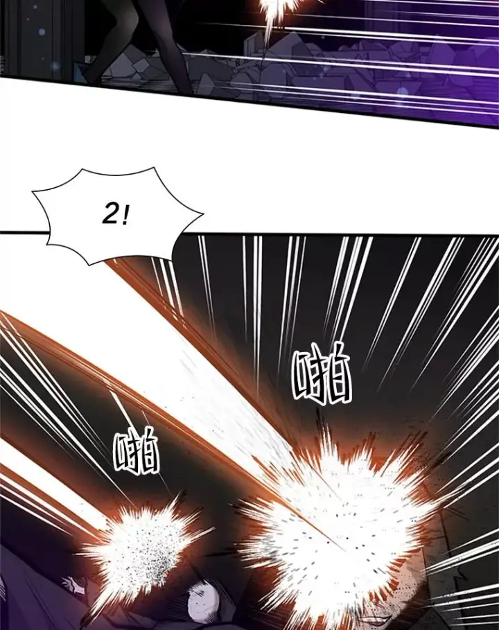 《新手关卡太难了》44.新挑战者图119