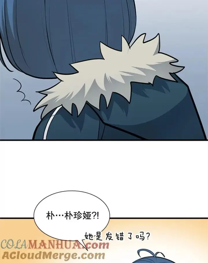 《新手关卡太难了》44.新挑战者图41