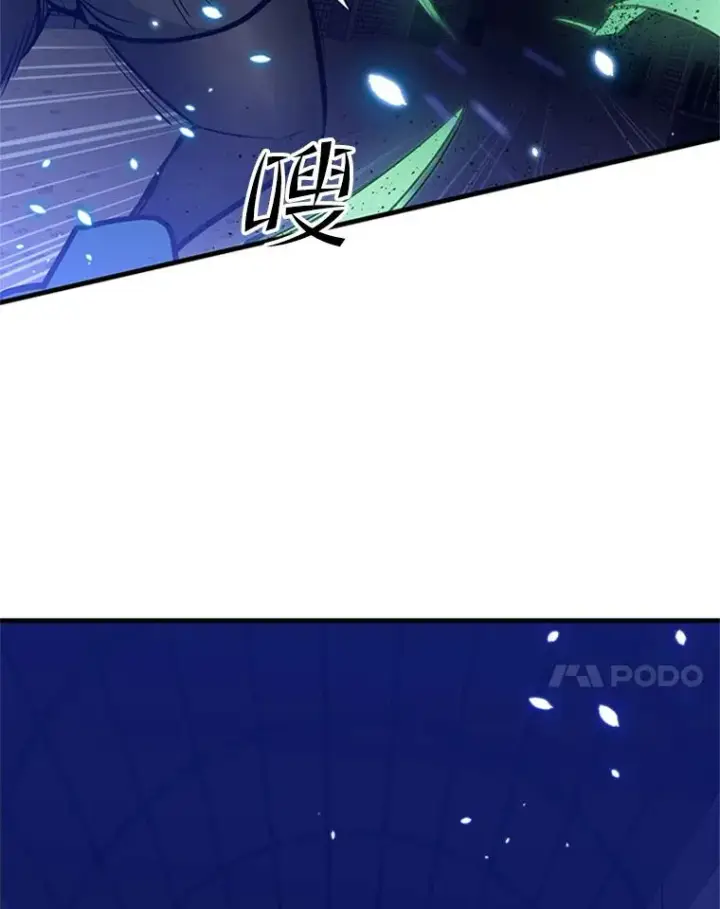 《新手关卡太难了》44.新挑战者图72