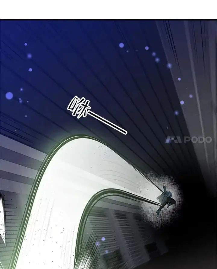 《新手关卡太难了》44.新挑战者图79