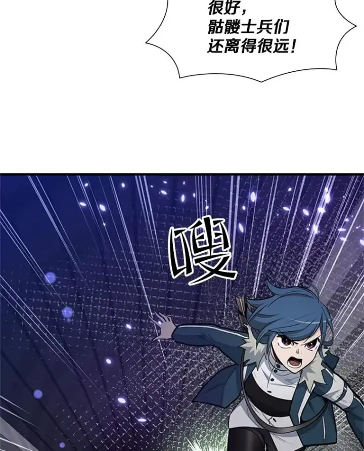 《新手关卡太难了》44.新挑战者图87