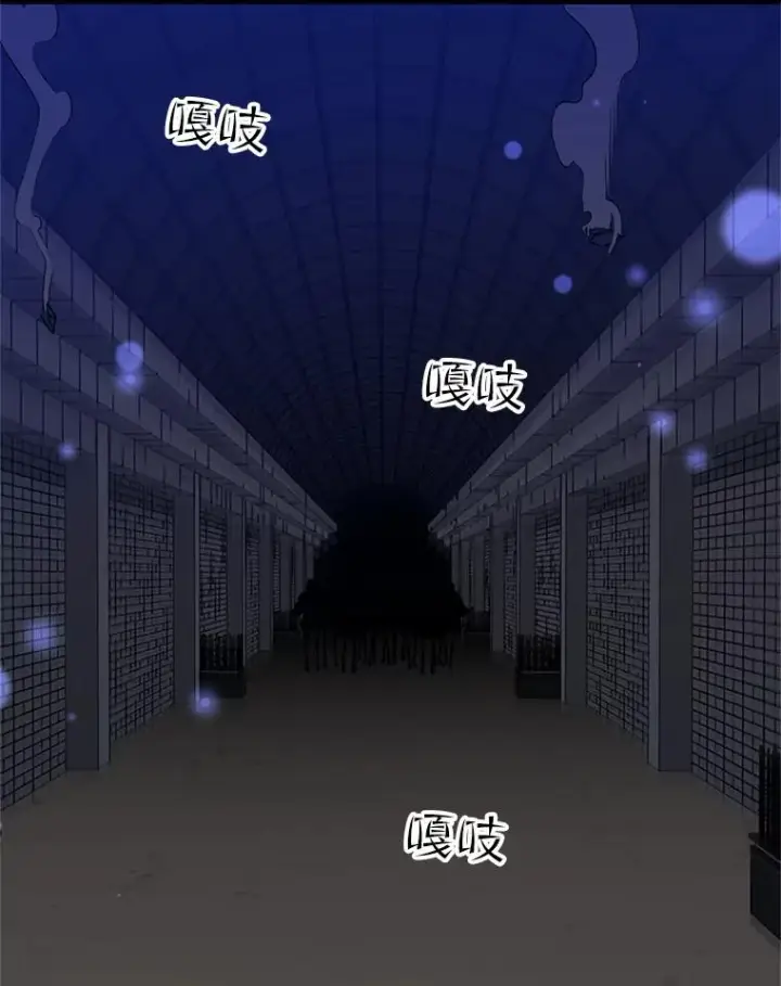 《新手关卡太难了》44.新挑战者图92