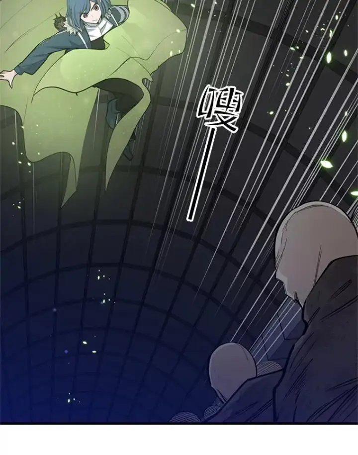 《新手关卡太难了》44.新挑战者图99