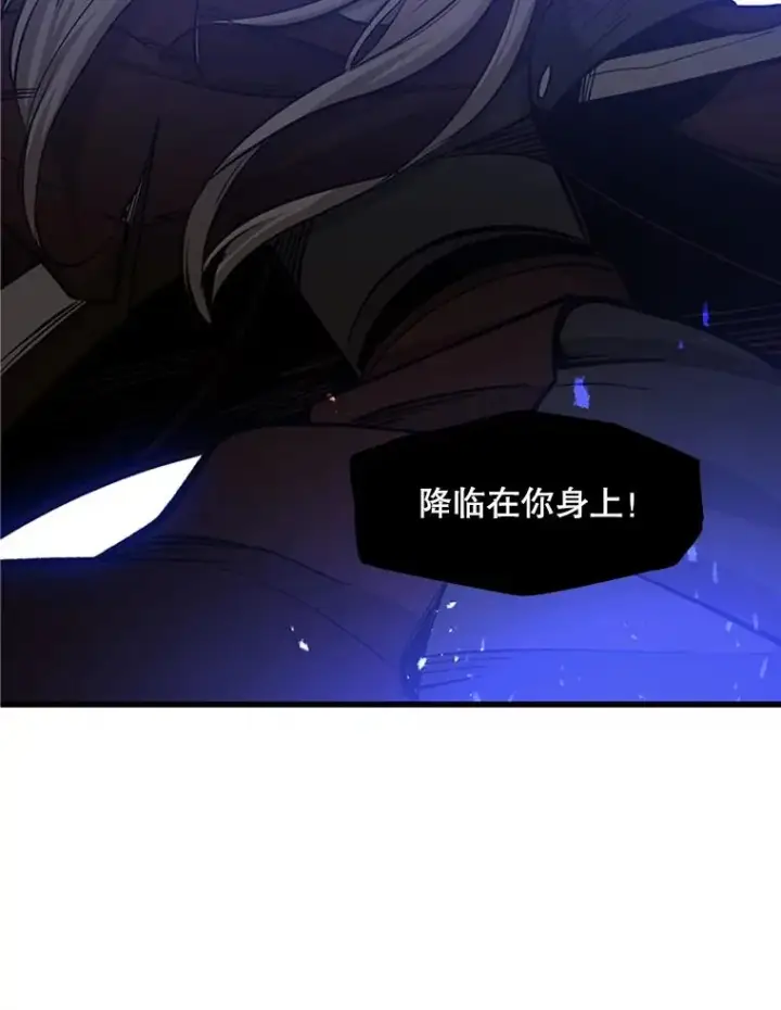 《新手关卡太难了》45.无数次失败图100