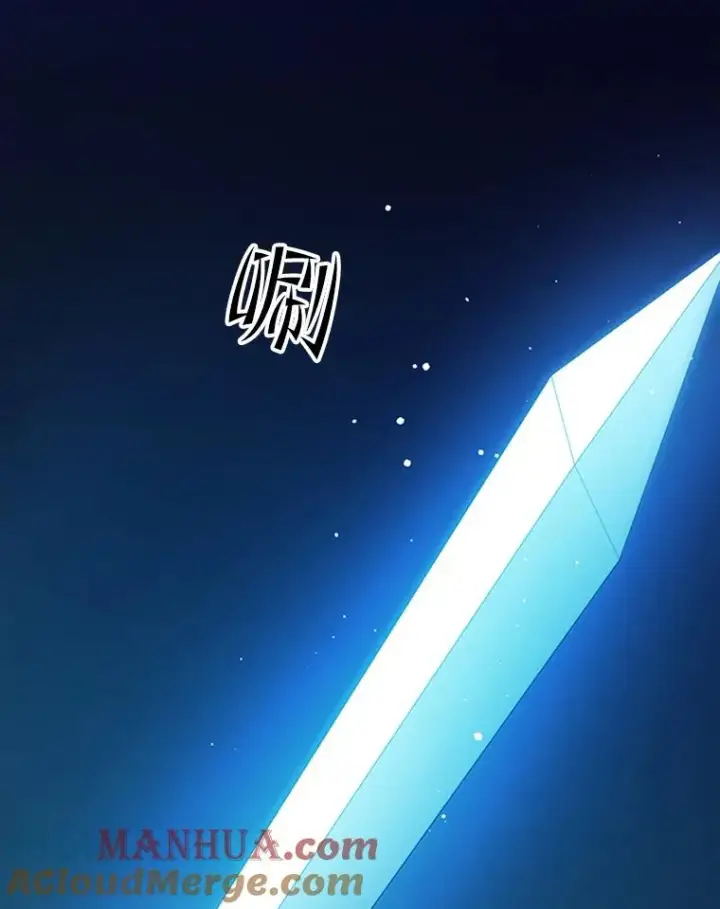 《新手关卡太难了》45.无数次失败图109