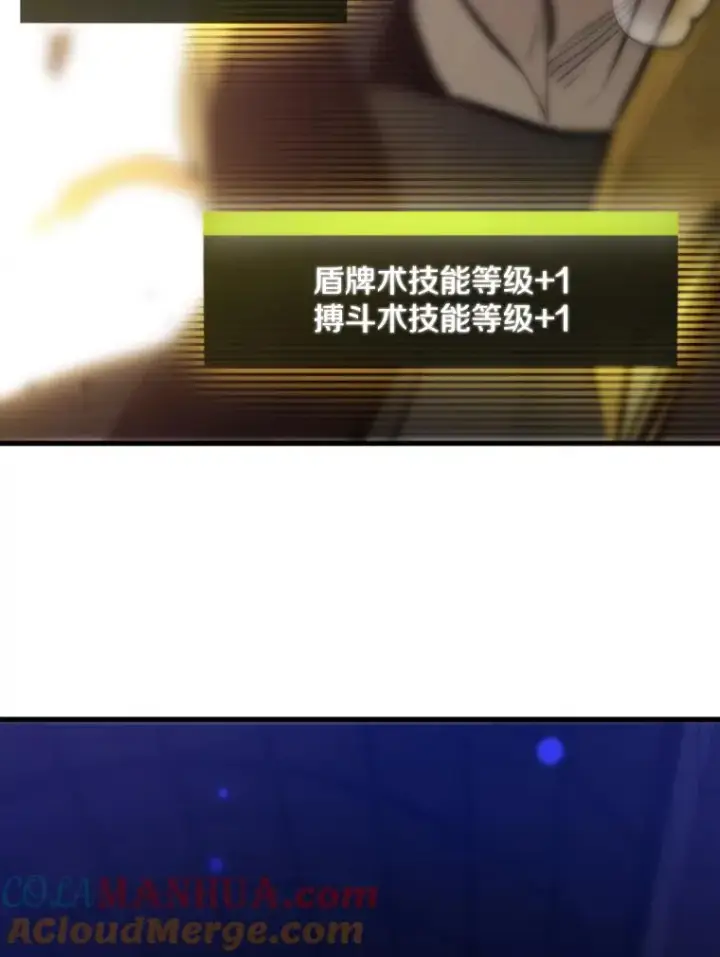 《新手关卡太难了》45.无数次失败图29