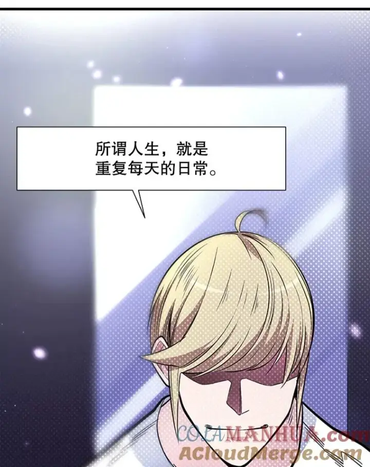 《新手关卡太难了》45.无数次失败图37