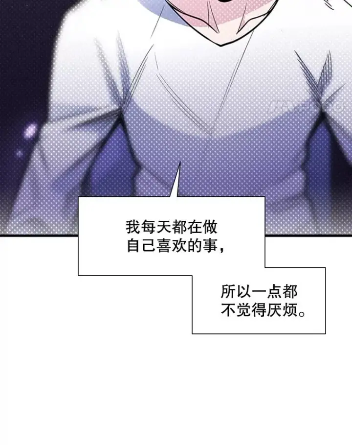 《新手关卡太难了》45.无数次失败图38