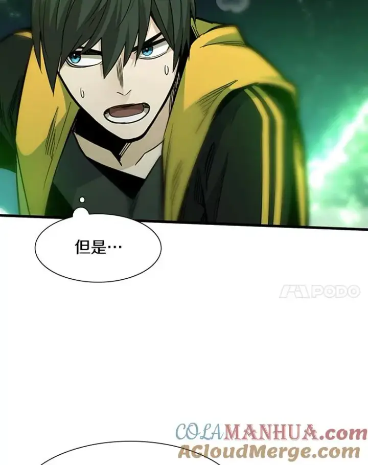 《新手关卡太难了》45.无数次失败图41