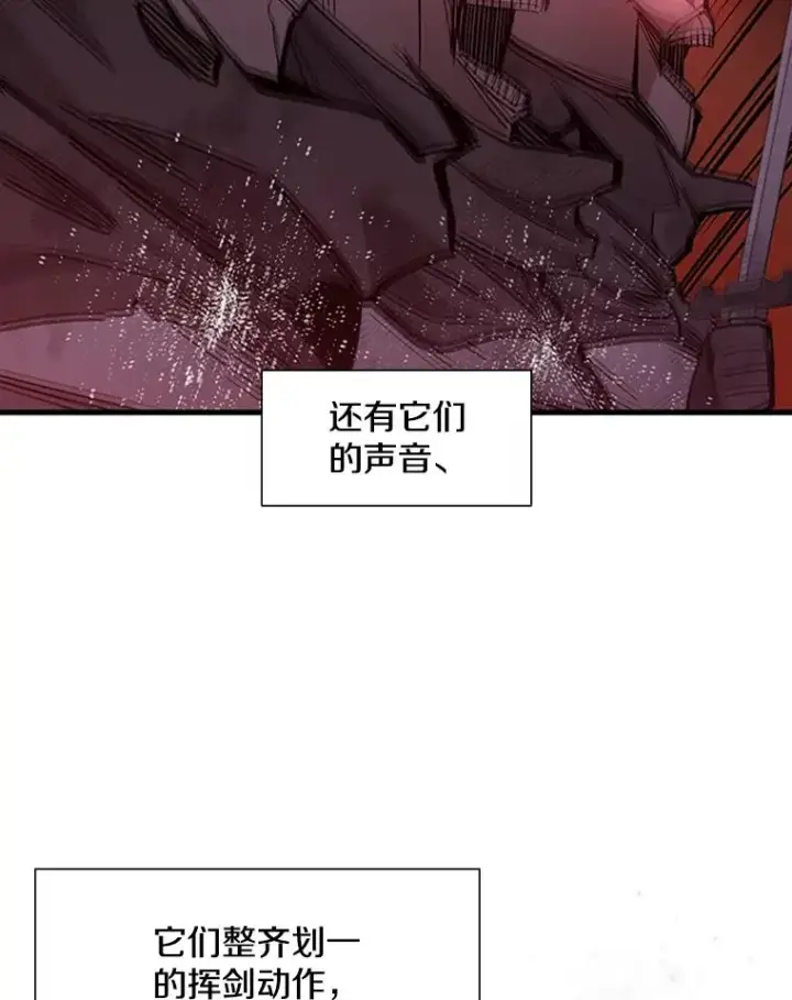 《新手关卡太难了》45.无数次失败图47