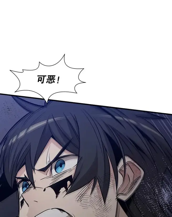 《新手关卡太难了》45.无数次失败图50