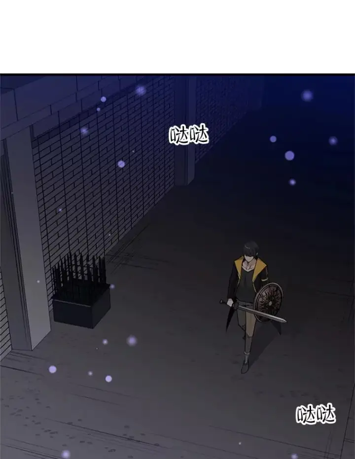 《新手关卡太难了》45.无数次失败图6