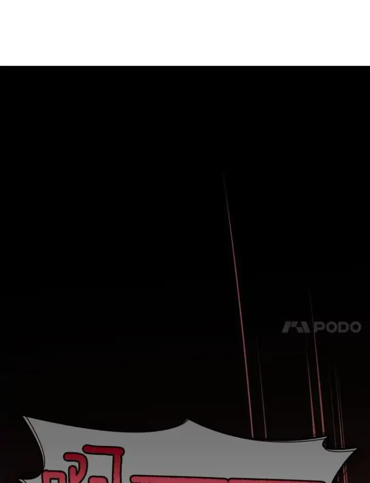 《新手关卡太难了》45.无数次失败图68