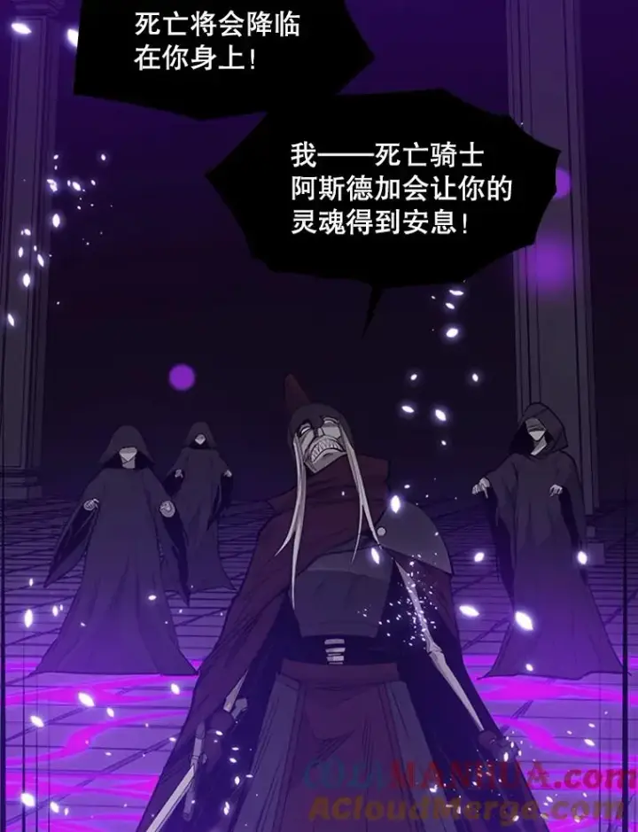 《新手关卡太难了》45.无数次失败图77