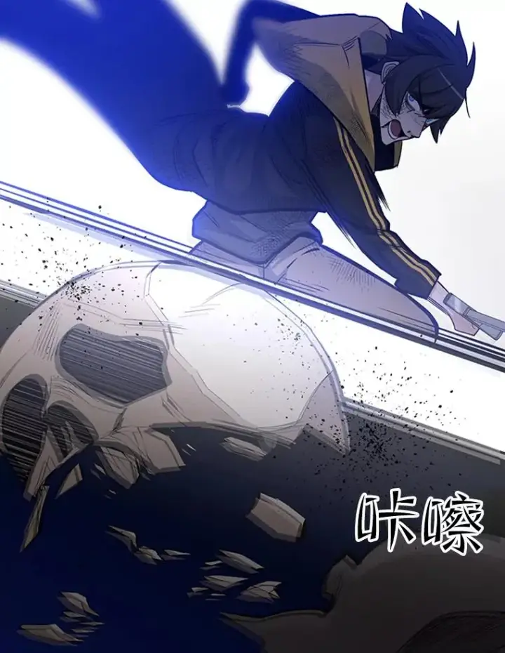 《新手关卡太难了》45.无数次失败图95