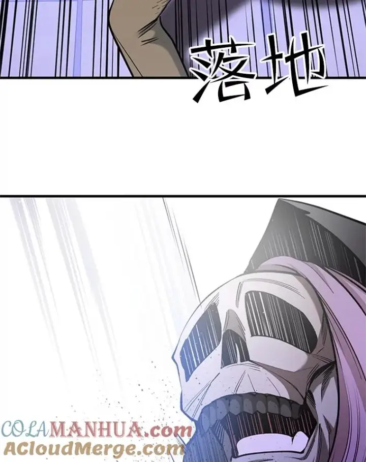 《新手关卡太难了》46.使徒的命运图101