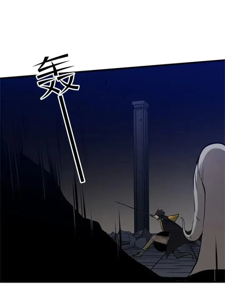 《新手关卡太难了》46.使徒的命运图103