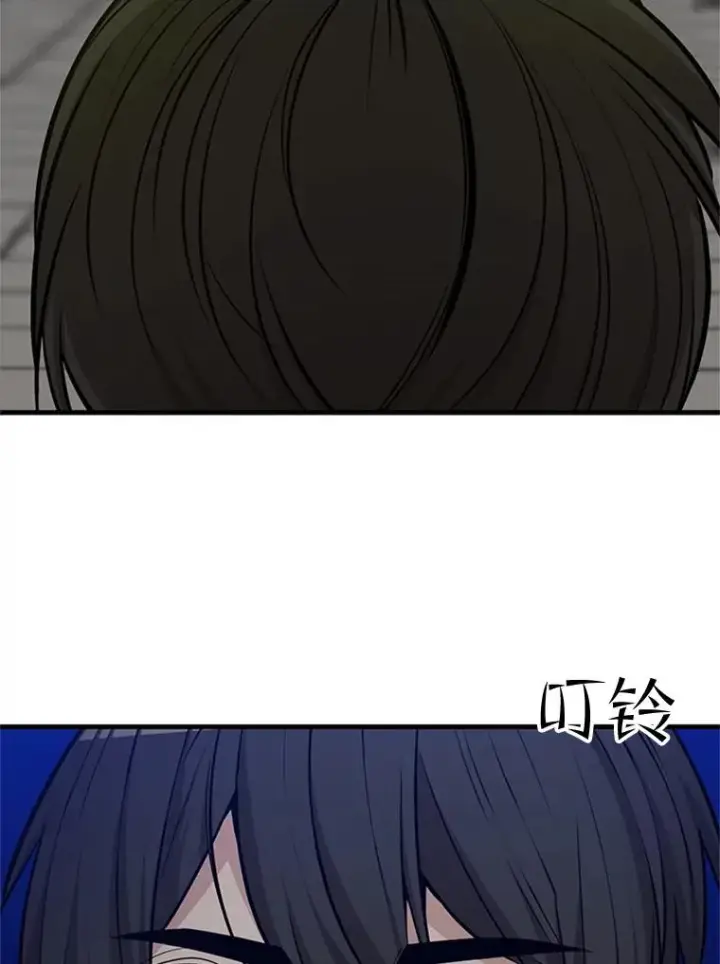 《新手关卡太难了》46.使徒的命运图126