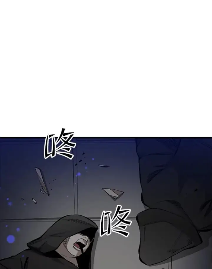 《新手关卡太难了》46.使徒的命运图64