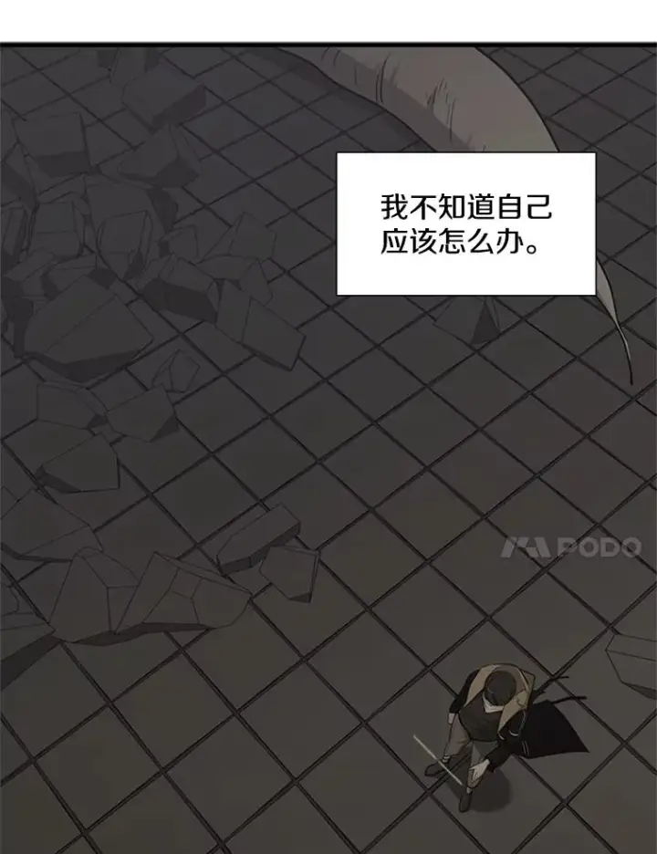 《新手关卡太难了》49.11层通关图100