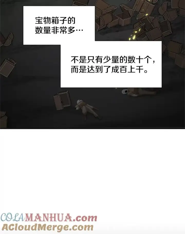 《新手关卡太难了》49.11层通关图25