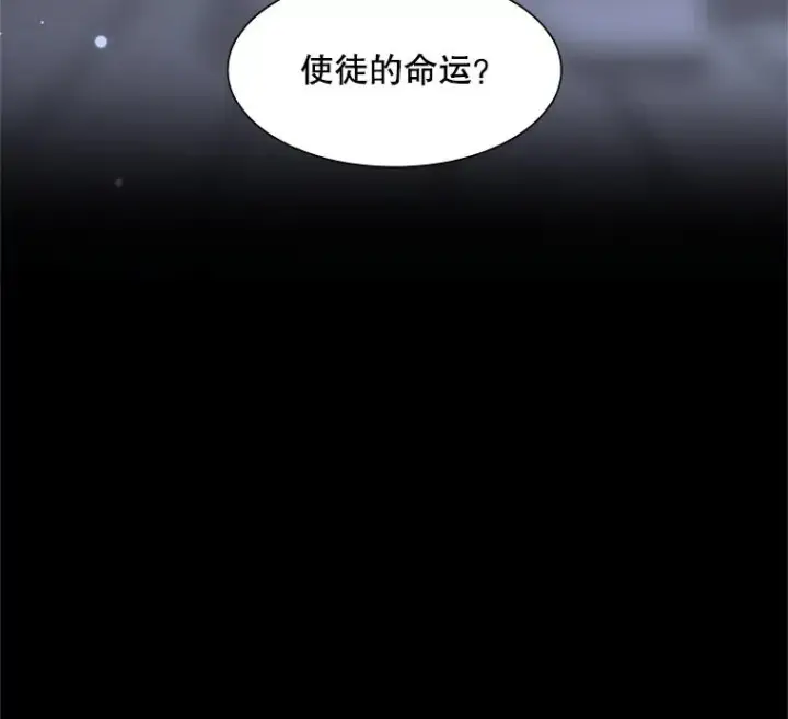 《新手关卡太难了》49.11层通关图3