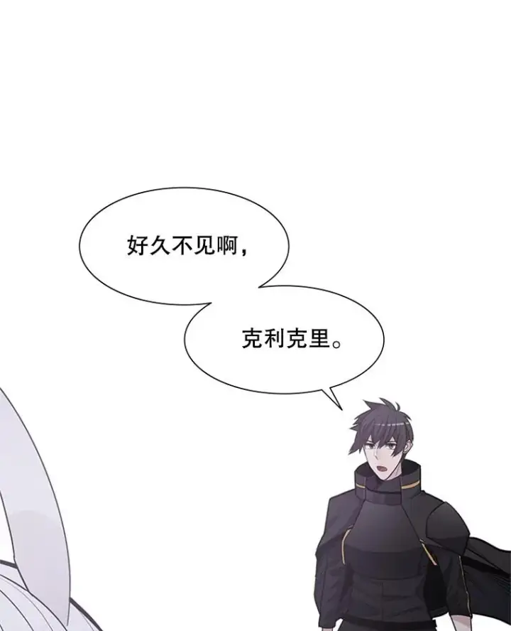 《新手关卡太难了》49.11层通关图52