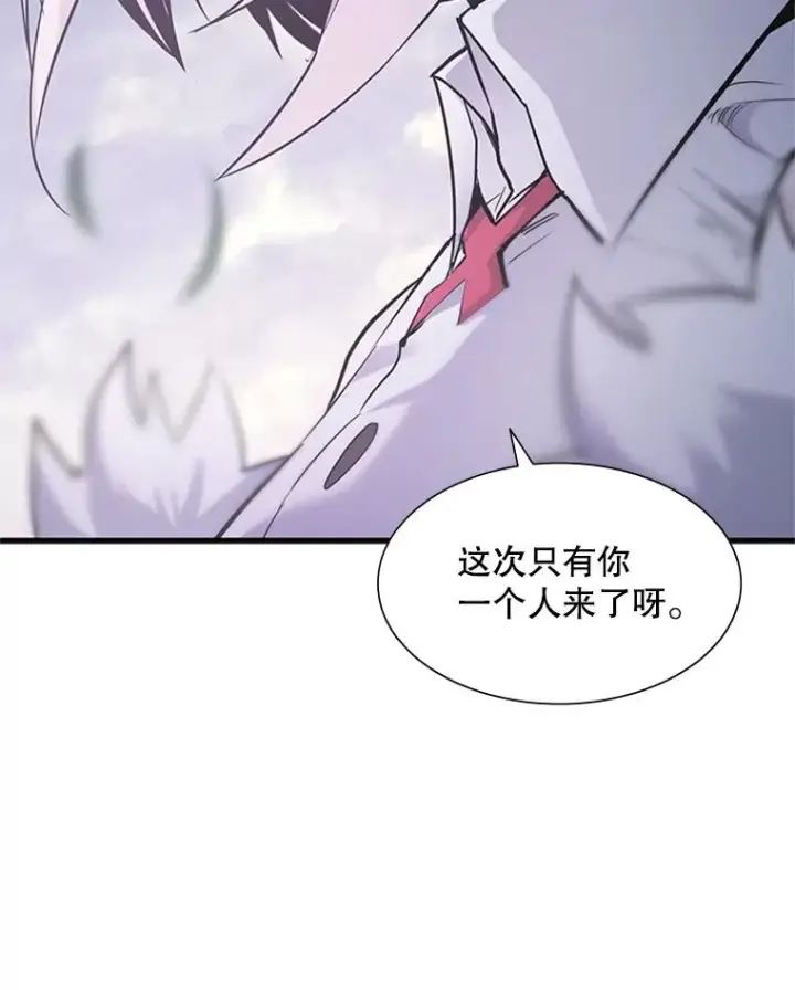《新手关卡太难了》49.11层通关图56