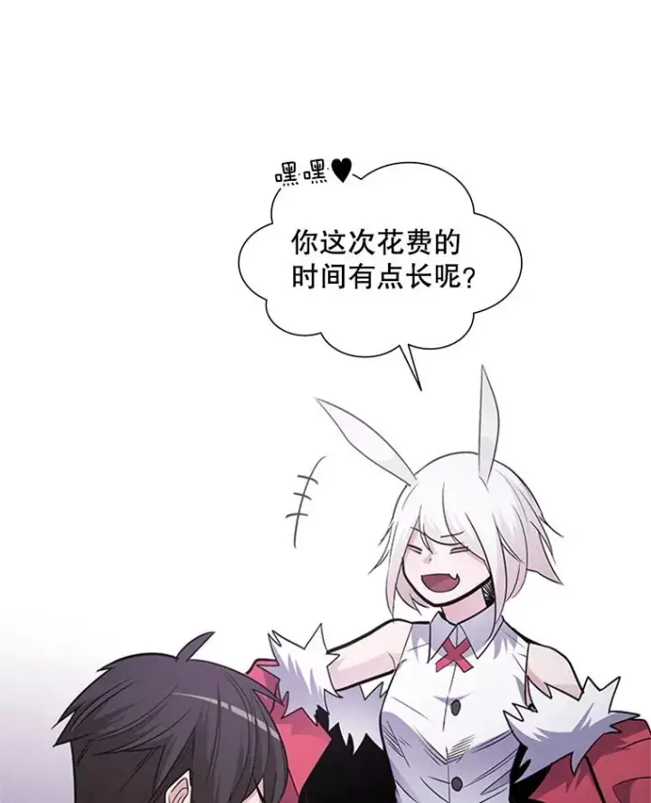 《新手关卡太难了》49.11层通关图59