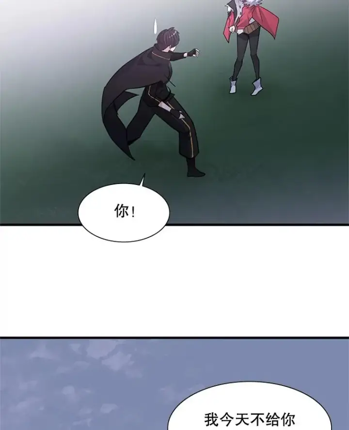 《新手关卡太难了》49.11层通关图62