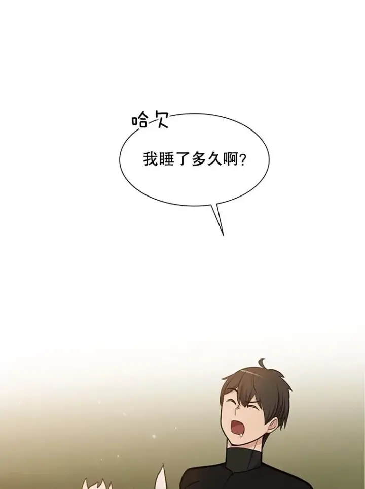 《新手关卡太难了》49.11层通关图75