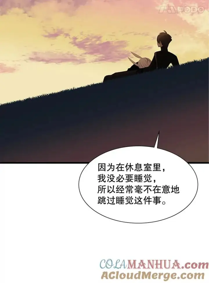 《新手关卡太难了》49.11层通关图77