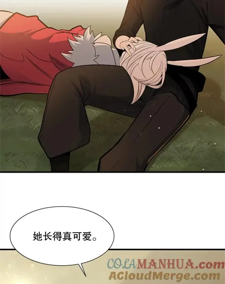 《新手关卡太难了》49.11层通关图85