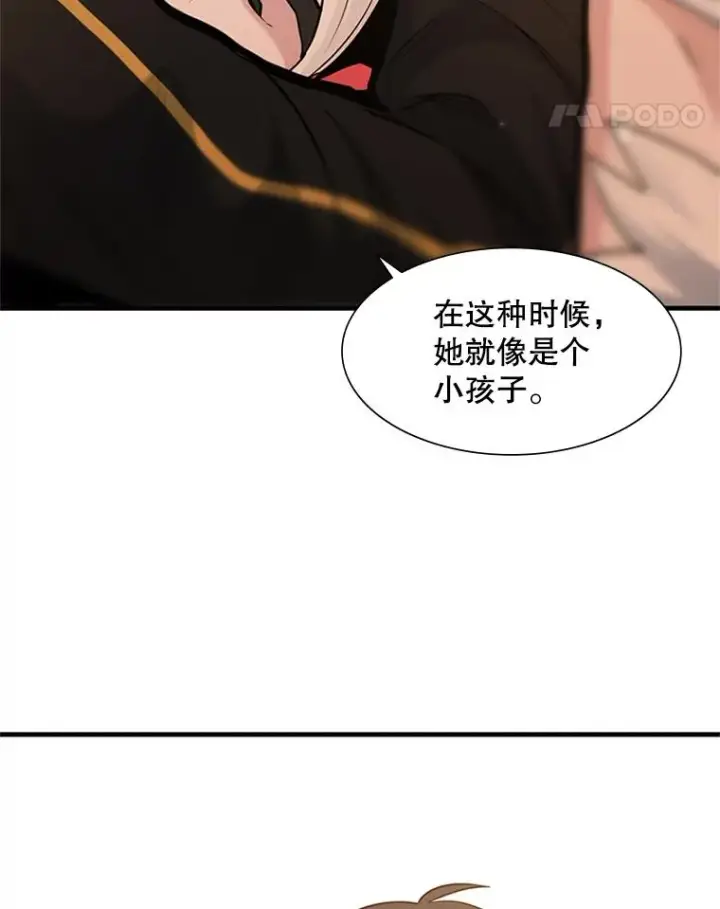 《新手关卡太难了》49.11层通关图87