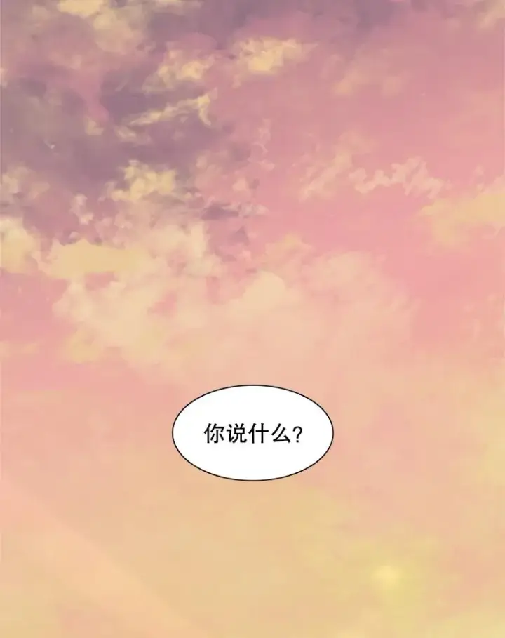 《新手关卡太难了》50.做出选择图39