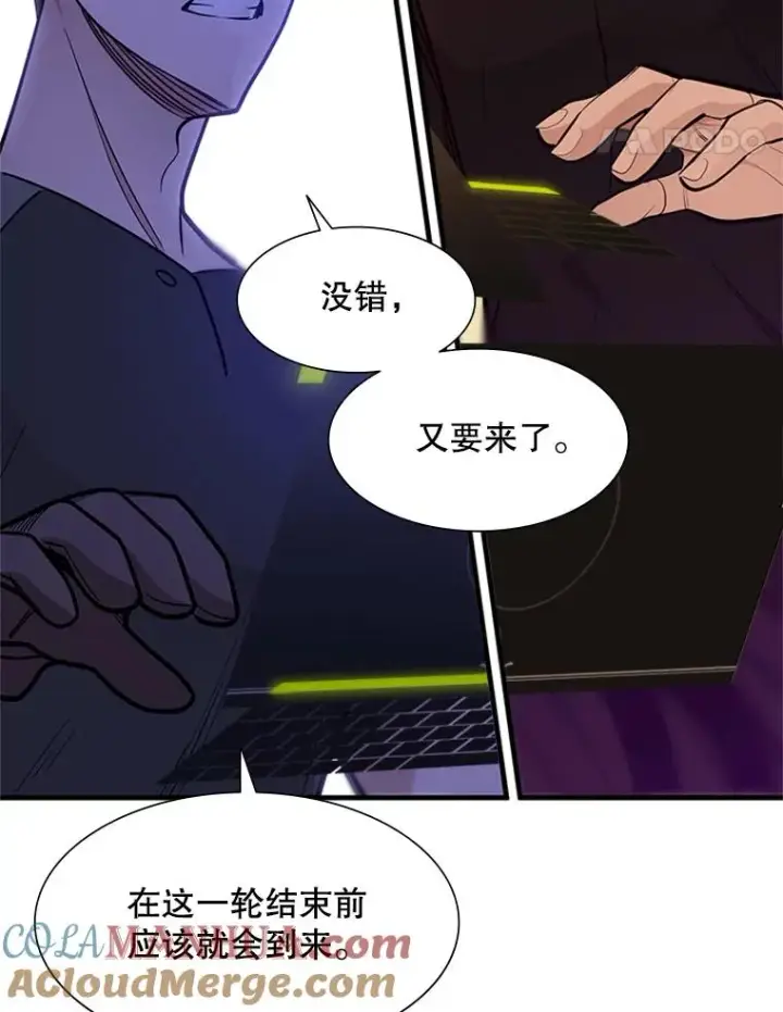 《新手关卡太难了》50.做出选择图5