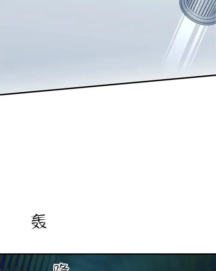 《新手关卡太难了》51.接受试炼图116