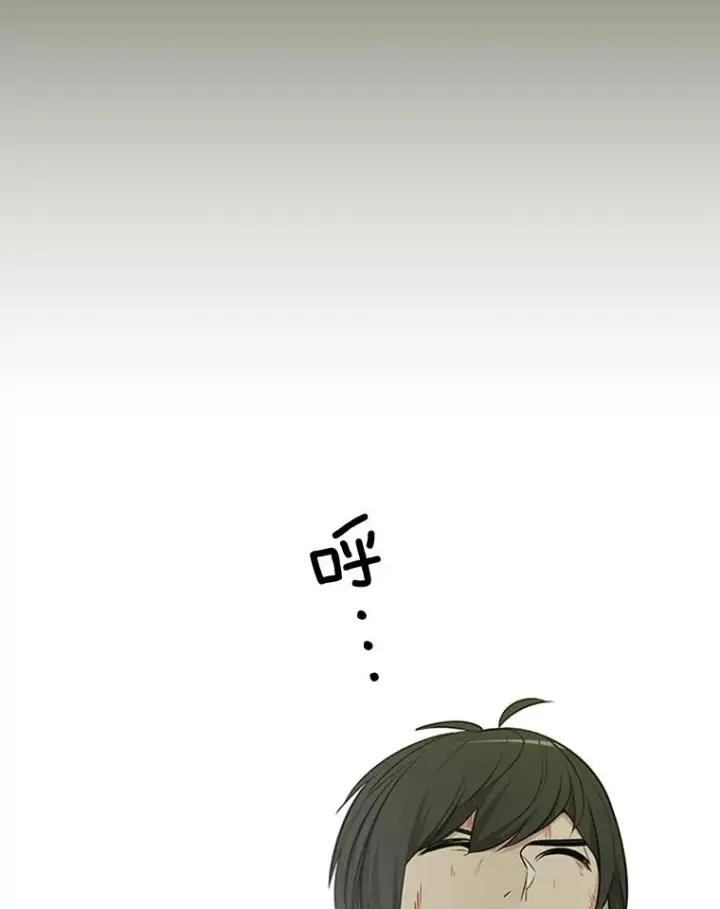 《新手关卡太难了》52.密林（1）图119