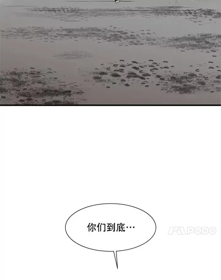 《新手关卡太难了》55.密林（4）图102