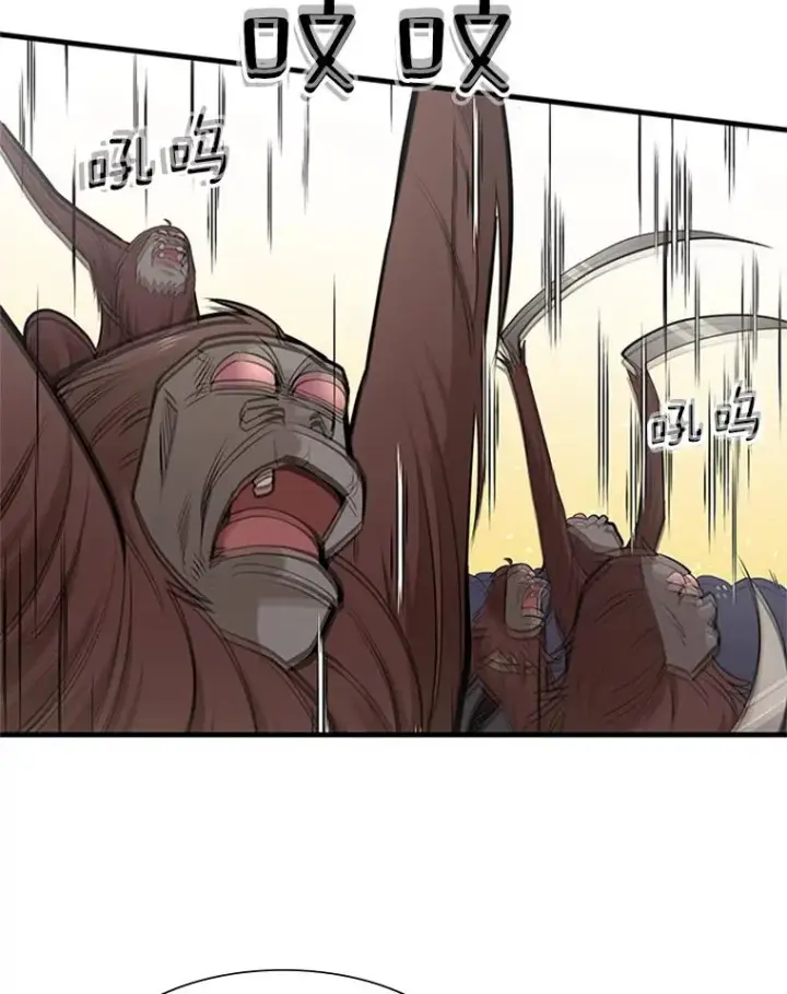 《新手关卡太难了》55.密林（4）图108