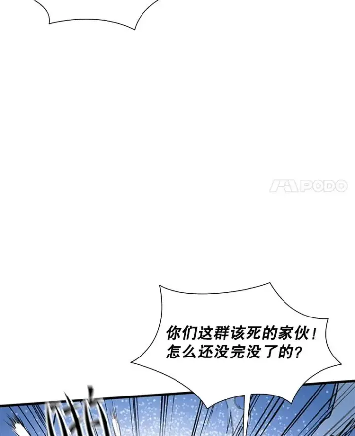 《新手关卡太难了》55.密林（4）图28