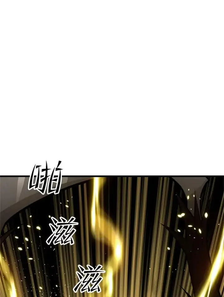 《新手关卡太难了》55.密林（4）图3