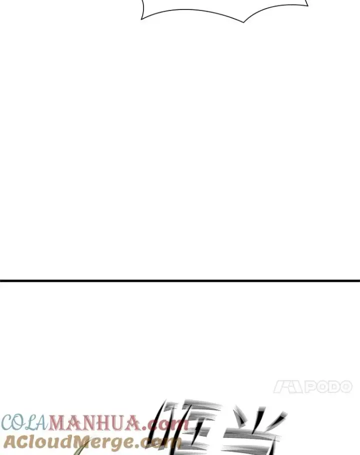 《新手关卡太难了》55.密林（4）图65
